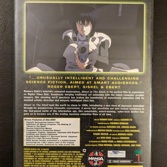 Ghost In The Shell DVD EUC - Picture 2 of 2